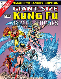 Giant Size Kung Fu Bible SDCC Variant